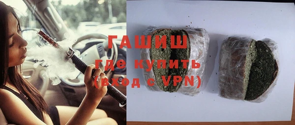 СК Володарск