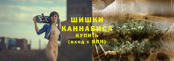 винт Волоколамск