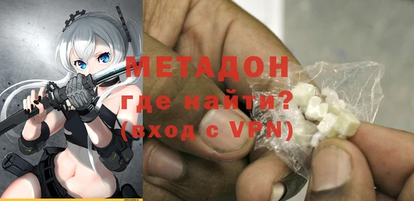 СК Володарск