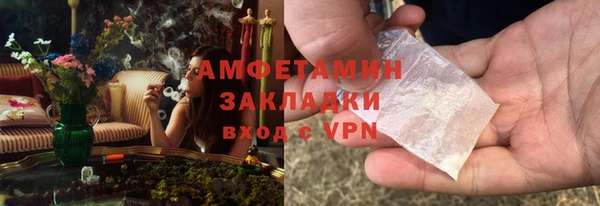 СК Володарск