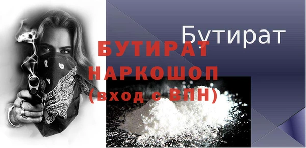 СК Володарск