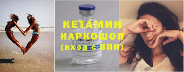 твердый Киренск