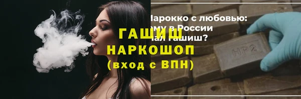 СК Володарск