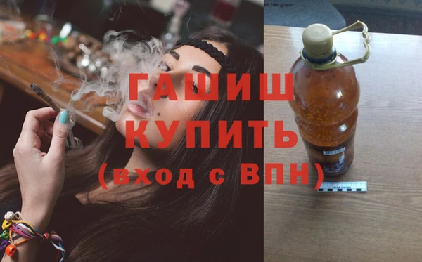 винт Волоколамск