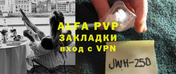 СК Володарск